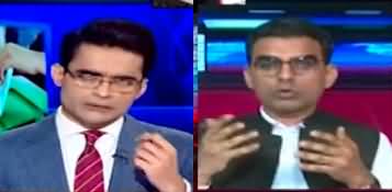 Aaj Shahzeb Khanzada Kay Saath (End Of Shahbaz Govt) - 9th August 2023