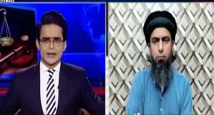 Aaj Shahzeb Khanzada Kay Saath ( Engineer Muhammad Ali Mirza Exclusive Interview) - 2nd January 2026