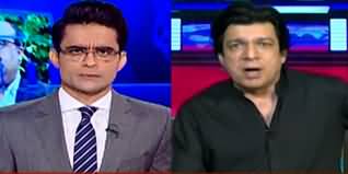 Aaj Shahzeb Khanzada Kay Saath (Faisal Vawda Exclusive) - 13th July 2023