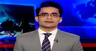 Aaj Shahzeb Khanzada Kay Saath (Faizabad Dharna Case) - 16th November 2023