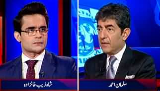 Aaj Shahzeb Khanzada Kay Saath (FBR's Digitization) - 20th June 2024