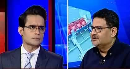Aaj Shahzeb Khanzada Kay Saath (Flood Situation in Pakistan) - 26th August 2025