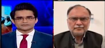 Aaj Shahzeb Khanzada Kay Saath (Future of Negotiations..?) - 1st May 2023