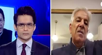 Aaj Shahzeb Khanzada Kay Saath (Future of Punjab) - 30th November 2022