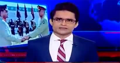 Aaj Shahzeb Khanzada Kay Saath (General Bajwa's 6 Year Tenure) - 29th November 2022