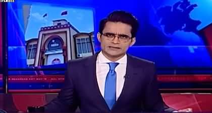 Aaj Shahzeb Khanzada Kay Saath (Governor's Rule In KPK?) - 1st Dec 2025
