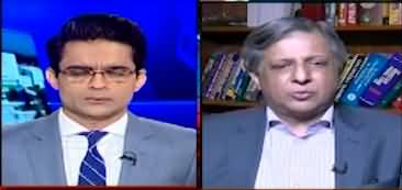 Aaj Shahzeb Khanzada Kay Saath (Govt | PTI | Judiciary | IMF) - 30th May 2023