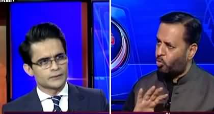 Aaj Shahzeb Khanzada Kay Saath (Gul Plaza Tragedy) - 22nd Jan 2026