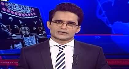 Aaj Shahzeb Khanzada Kay Saath (Gul Plaza Tragedy) - 29th June 2026