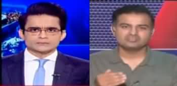 Aaj Shahzeb Khanzada Kay Saath (Heartbreaking Details of Greek Boat Accident) - 19th June 2023