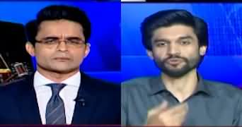 Aaj Shahzeb Khanzada Kay Saath (Iddat Case | Malik Riaz) - 29th May 2024