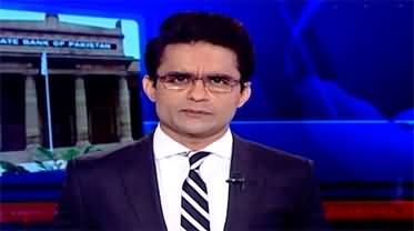 Aaj Shahzeb Khanzada Kay Saath (IMF Program) - 6th December 2022