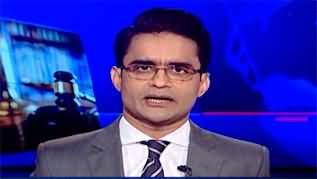 Aaj Shahzeb Khanzada Kay Saath (Imran, Bushra Nikah Case) - 2nd February 2024