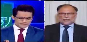 Aaj Shahzeb Khanzada Kay Saath (Imran Khan Afraid of Arrest) - 12th October 2022