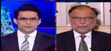 Aaj Shahzeb Khanzada Kay Saath (Imran Khan Attack) - 4th November 2022