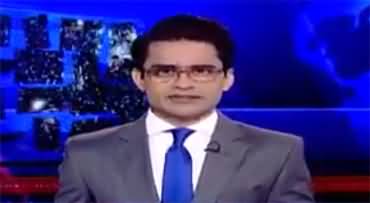 Aaj Shahzeb Khanzada Kay Saath (Imran Khan Contempt Case) - 31st August 2022