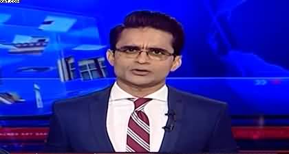 Aaj Shahzeb Khanzada Kay Saath ( Imran Khan eyesight issue) - 12th Feb 2026