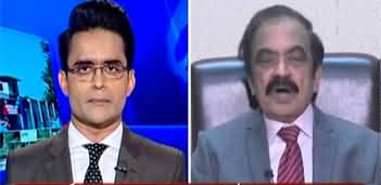 Aaj Shahzeb Khanzada Kay Saath (Imran Khan Future) - 25th June 2024