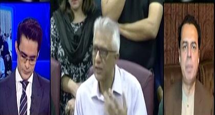 Aaj Shahzeb Khanzada Kay Saath (Imran Khan Health Issue) - 21st August 2026