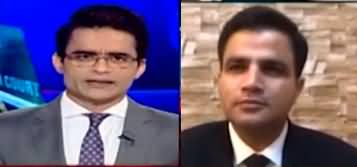 Aaj Shahzeb Khanzada Kay Saath (Imran Khan Meets His Lawyers) - 7th August 2023