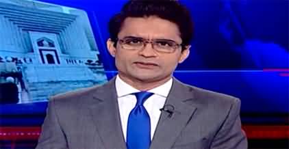 Aaj Shahzeb Khanzada Kay Saath (Imran Khan & Pervez Elahi) - 7th December 2022