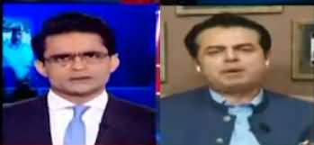 Aaj Shahzeb Khanzada Kay Saath (Imran Khan's Arrest?) - 22nd August 2022