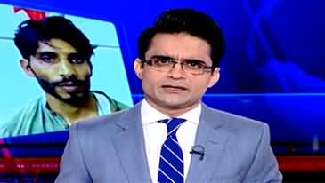 Aaj Shahzeb Khanzada Kay Saath (Imran Khan's Attack) - 5th January 2023