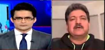 Aaj Shahzeb Khanzada Kay Saath (Imran Khan's Big Claim) - 18th January 2023