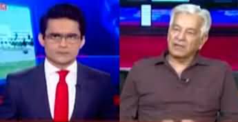 Aaj Shahzeb Khanzada Kay Saath (Imran Khan's Demands) - 18th October 2022