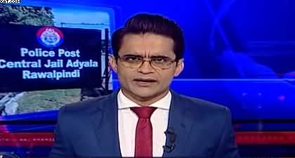 Aaj Shahzeb Khanzada Kay Saath (Imran Khan's Health Issue) - 17th Feb 2026