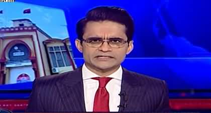 Aaj Shahzeb Khanzada Kay Saath (Imran Khan's late night check-up) - 24th Feb 2026