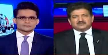 Aaj Shahzeb Khanzada Kay Saath (Imran Khan's Long March) - 31st October 2022