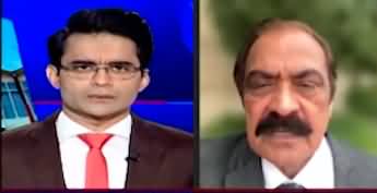 Aaj Shahzeb Khanzada Kay Saath (Imran Khan's message to Army Chief) - 25th July 2024