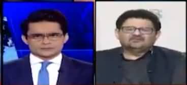 Aaj Shahzeb Khanzada Kay Saath (Imran Khan's Narrative..) - 12th September 2022