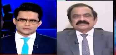 Aaj Shahzeb Khanzada Kay Saath (Imran Khan's New Plan?) - 14th December 2022