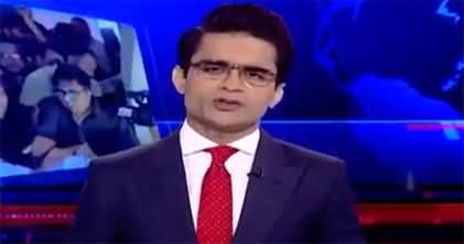 Aaj Shahzeb Khanzada Kay Saath (Imran Khan's Next Move?) - 9th September 2022