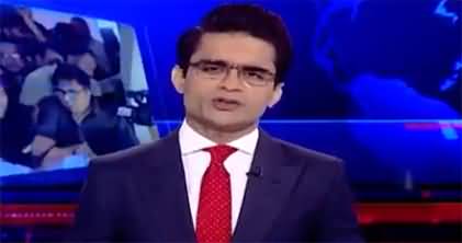 Aaj Shahzeb Khanzada Kay Saath (Imran Khan's Next Move?) - 9th September 2022