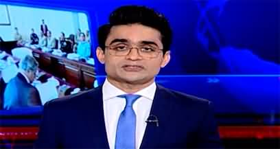 Aaj Shahzeb Khanzada Kay Saath (Imran Khan's Pressure) - 2nd January 2022