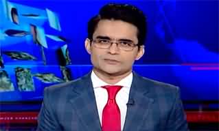 Aaj Shahzeb Khanzada Kay Saath (Imran Khan's Statement) - 23rd July 2024