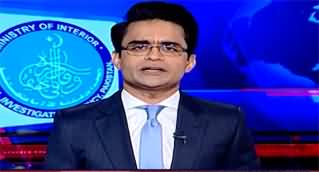 Aaj Shahzeb Khanzada Kay Saath (Imran Khan's Tweet) - 31st May 2024