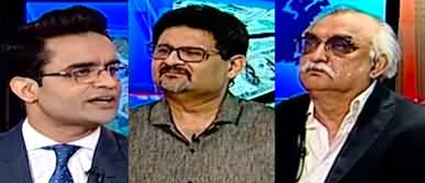 Aaj Shahzeb Khanzada Kay Saath (Increased Taxes on Elite) - 29th March 2024