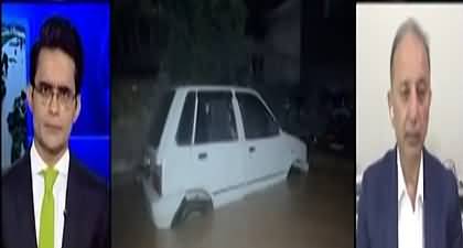 Aaj Shahzeb Khanzada Kay Saath (India’s Water Aggression) - 27th August 2025