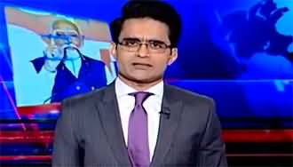 Aaj Shahzeb Khanzada Kay Saath (Indian Election) - 4th June 2024