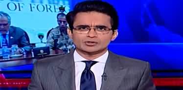 Aaj Shahzeb Khanzada Kay Saath (Indian Media Lies) - 8th May 2025