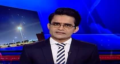 Aaj Shahzeb Khanzada Kay Saath (Iran-Israel Ceasefire) - 24th June 2025