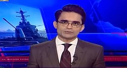 Aaj Shahzeb Khanzada Kay Saath (Iran Missile Attacks) - 4th May 2026