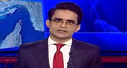 Aaj Shahzeb Khanzada Kay Saath​ (Iran-US Deal) - 20th May 2026
