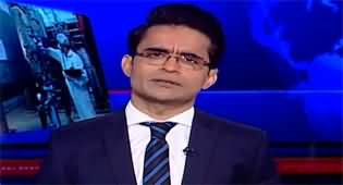 Aaj Shahzeb Khanzada Kay Saath (Iran US Nuclear Talks) - 18th April 2025