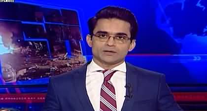Aaj Shahzeb Khanzada Kay Saath​ (Iran-US Talks) - 16th April 2026