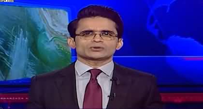 Aaj Shahzeb Khanzada Kay Saath (Iran-US talks) - 21st May 2026